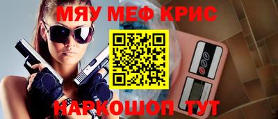 ГАЛЛЮЦИНОГЕННЫЕ ГРИБЫ Ипатово