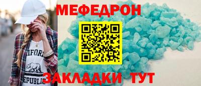 мдпв Изобильный
