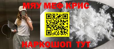 ГАЛЛЮЦИНОГЕННЫЕ ГРИБЫ Ипатово
