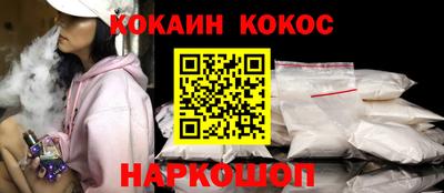 шишки Ирбит