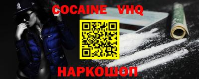 мдпв Изобильный