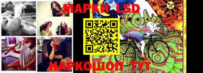 ГАЛЛЮЦИНОГЕННЫЕ ГРИБЫ Ипатово