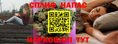 ГАЛЛЮЦИНОГЕННЫЕ ГРИБЫ Ипатово