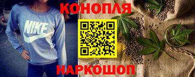 ГАЛЛЮЦИНОГЕННЫЕ ГРИБЫ Ипатово