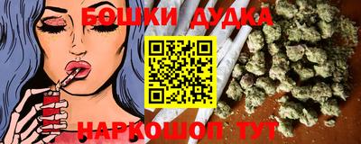 ГАЛЛЮЦИНОГЕННЫЕ ГРИБЫ Ипатово