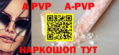 ГАЛЛЮЦИНОГЕННЫЕ ГРИБЫ Ипатово