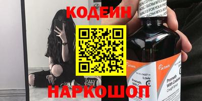 мдпв Изобильный
