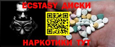 мдпв Изобильный