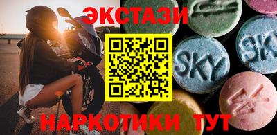 мдпв Изобильный