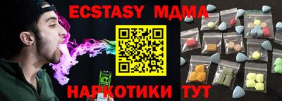 ГАЛЛЮЦИНОГЕННЫЕ ГРИБЫ Ипатово
