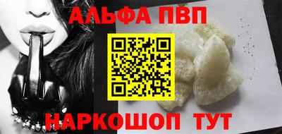 ГАЛЛЮЦИНОГЕННЫЕ ГРИБЫ Ипатово