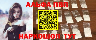 мдпв Изобильный