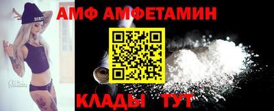 мдпв Изобильный