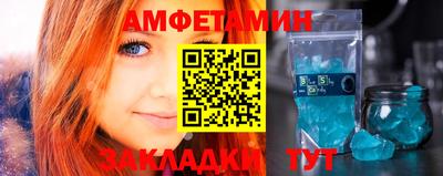ГАЛЛЮЦИНОГЕННЫЕ ГРИБЫ Ипатово