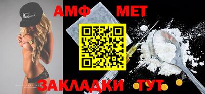 мдпв Изобильный