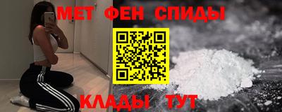 ГАЛЛЮЦИНОГЕННЫЕ ГРИБЫ Ипатово