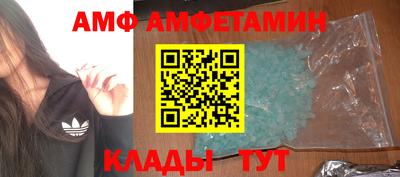 ГАЛЛЮЦИНОГЕННЫЕ ГРИБЫ Ипатово