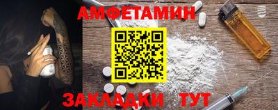 ГАЛЛЮЦИНОГЕННЫЕ ГРИБЫ Ипатово