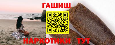 ГАЛЛЮЦИНОГЕННЫЕ ГРИБЫ Ипатово