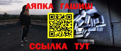 мдпв Изобильный