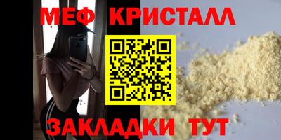 мдпв Изобильный