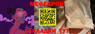 ГАЛЛЮЦИНОГЕННЫЕ ГРИБЫ Ипатово