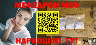 ГАЛЛЮЦИНОГЕННЫЕ ГРИБЫ Ипатово