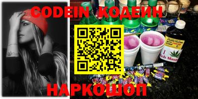 ГАЛЛЮЦИНОГЕННЫЕ ГРИБЫ Ипатово
