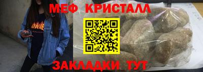 ГАЛЛЮЦИНОГЕННЫЕ ГРИБЫ Ипатово