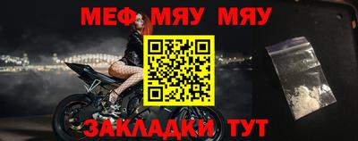 ГАЛЛЮЦИНОГЕННЫЕ ГРИБЫ Ипатово
