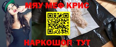шишки Ирбит